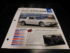 1981-1990 Mitsubishi Starion Spec Sheet Brochure Photo Poster 89 88 87 86 85 84  picture