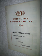 1970 AMC Rambler Ambassador, Rebel and Javelin 2 pgs paint chips ext. & int. picture
