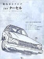Toyota Tercel All Models Catalog Archive Data Book picture
