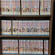 One Piece Non-Complete Set 1 104 Volume Manga picture