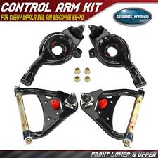 4x Front Upper&Lower Control Arm Kit for Chevy Impala Bel Air Biscayne 1965-1970 picture