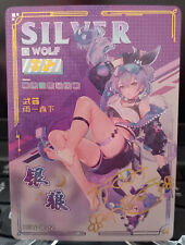HYSN-SP-12 Silver Wolf Honkai Star Rail Goddess Story TCG SSR Foil Anime Card picture