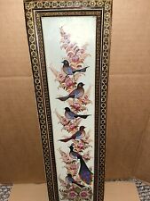 Vintage Decorative Middle Eastern Hand Painted Peacocks With Khatam InLaid Frame picture