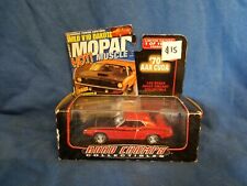Road Champs Collectibles '70 AAR Cuda Limited Edition 1:43 scale picture