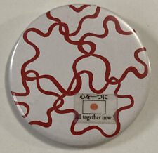 Toyo Ito Japanese Architect “all together now” 2 1/8” Pinback Button picture