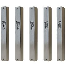 Classic Elegant Silver Aluminum Mezuzah Case - 5 PACK - For 10cm / 4