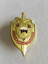 Russian Military Army Airborne VDV Paratroopers Para Badge With Rear Screw Eag picture