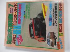 Chowa 53 Rv Special Off-Road 4Wd 1Box Wagon Complete Guide Japan Edition picture