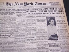 1948 AUGUST 13 NEW YORK TIMES - MRS. KOSENKINA LEAPS FROM 3D FLOOR - NT 4384 picture