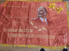 Old Red Banner of the Soviet Union Flag USSR Antiques Lenin Military Revolution picture