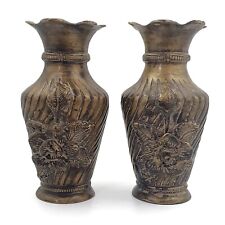FCS Brass Idol Flower Vase Set, Item Finish - Antique Rustic | (AS-05) picture