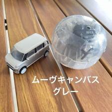 Move Canvas Gray Canbus Gacha Capsule Toy Japan picture