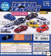 Epoch Mtec All 9 variety set Gashapon toys picture