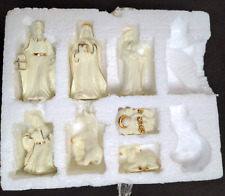 NEW 1997 Lefton Partial 7 Piece Set Porcelain Nativity Set Ivory Gold #11089 picture
