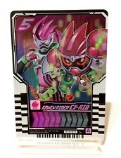 RT2-071 L Kamen Rider EX-AID Masked Gotchard Ride Chemy Trading Card PHASE:02 picture
