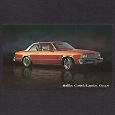 1978 Chevrolet MALIBU Classic LANDAU COUPE: Original NOS Dealer Postcard UNUSED picture
