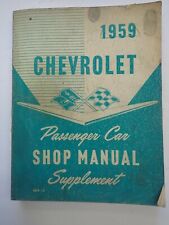 Original Chevrolet GM 1959 Shop Manual Impala Convertible Station Wagon Belair + picture