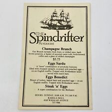 Vtg 1980's SPINDRIFTER Restaurant Menu Champagne Brunch HONOLULU HAWAII picture