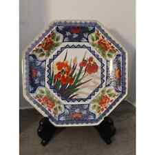 Japanese Imari Octagonal Decorative Porcelain Plate with Stand 11 3/8