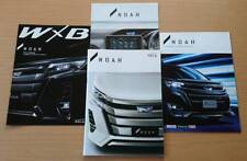 Toyota Noah R80 Series Late Catalog 2020 April/Special Edition W B Iii April picture