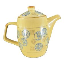 Pier 1 Import Japanese Stoneware Teapot Tea Pot Yellow Ceramic Carafe W Lid picture