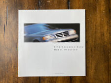 1995 MERCEDES BENZ MODEL OVERVIEW FULL LINE FOLDOUT BROCHURE picture