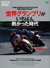 The Great Battle of Grand Prix 1978-1987 book photo Kenny Roberts Freddie picture