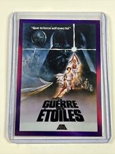 2021 Star Wars Topps Galaxy Chrome Global Poster GB-13 France Purple #’d /50 picture