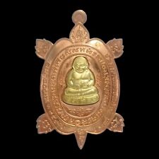 Lp Sunya  Phaya Tao (Turtle) Thai Buddha Amulet Lucky Holy Talisman BE 2562 NEW picture