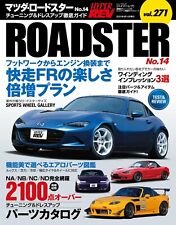HYPER REV Mazda Roadster No.14 | Car Tuning Dress Up Book JAPAN MX-5 Miata picture