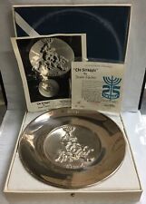 Israel The Struggle by Jacques Lipchitz Sterling Silver on Bronze Base Plate COA picture