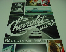 NOS NEAR MINT 2011 CHEVROLET 100 YEARS & STILL CRUISING 8 x 24 inch Dealer Sign picture