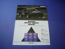 Ae92 Levin Wedssport Aar Advertisement Wako'S Oil All Japan Touring Car Champion picture