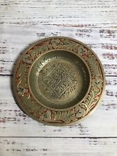 Vintage Made In India Brass Floral Etched Small Dish Bowl Ashtray picture