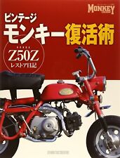 Vintage Monkey Z50Z Restore book Honda overhaul engine photo Japan 4883936643 picture