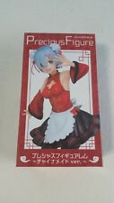 TAITO Re Zero Rem China Maid Authentic Figure from Japan picture