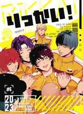 that /s great  Comics Manga Doujinshi Kawaii Comike Japan #4f5f6a picture