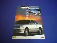 Z20 Soarer Gaines European Mall Advertising Inspection Poster Catalog picture