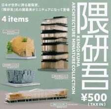 Kengo Kuma ARCHITECTURE MINIATURE COLLECTION x4 set gacha mini figure picture