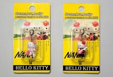 NANA Hello Kitty Keychain Charm Strap Mascot set of 2 SANRIO limited 2005 unused picture