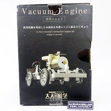 Gakken Vacuum Engine Car Kit Japan Gakken Japan NEW picture