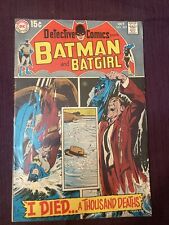 Detective Comics #392 DC Oct 1969 Batman & Batgirl Jason Bard First Appearance picture