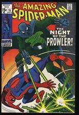Amazing Spider-Man #78 FN/VF 7.0 1st Appearance Prowler Marvel 1969 picture