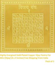 1 x Highly Energized Gold Plated Copper Vijay Yantra For Win & Success (Vijay) picture