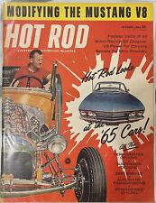 Hot Rod Magazine October 1964 picture
