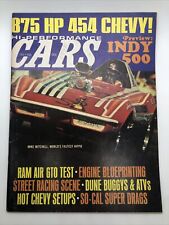 HI PERFORMANCE CARS 1970 JULY - 454 CHEVY, RAM GTO TEST, BUGGIES & ATV'S picture