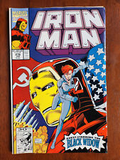 Iron Man #276-332 (1992-1996 Marvel) Choose Your Issue picture