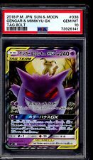 PSA 10 Gengar & Mimikyu GX 2018 Pokemon Card 038/095 Tag Bolt picture