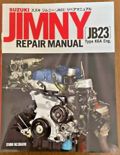 Suzuki Jimny [JB23] repair manual book Japanese picture