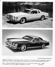 1979 Chrysler Cordoba Press Photo 0090 picture